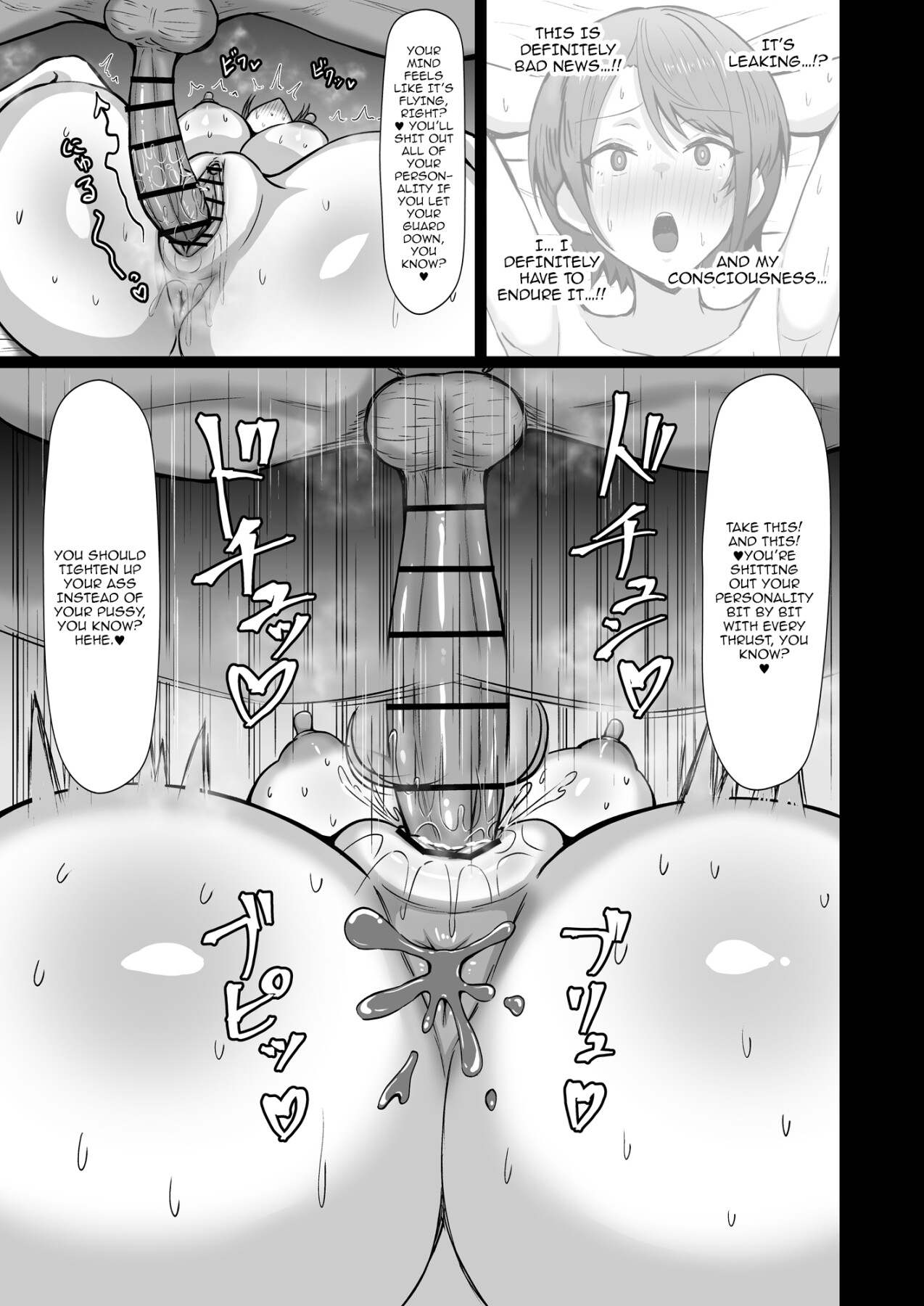 Hentai Manga Comic-Oozora PD 24h!!-Read-22